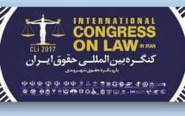 International Legal Congress with Approach towards Citizen Rights