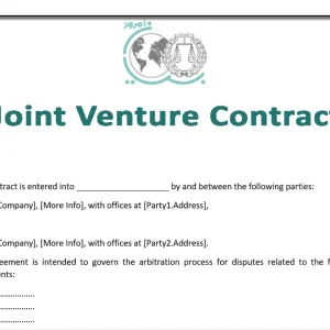 Joint Venture Contract