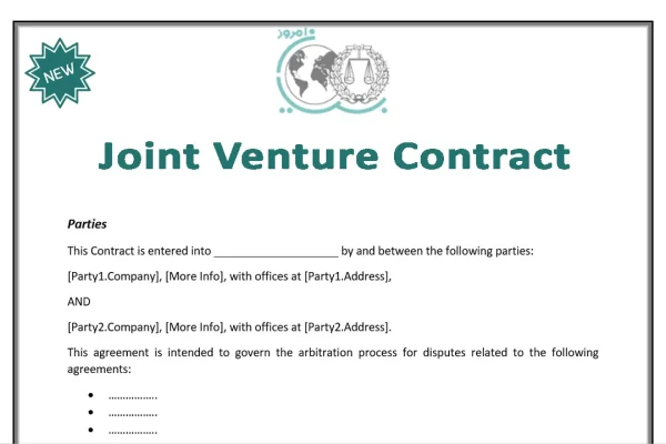 Joint Venture Contract