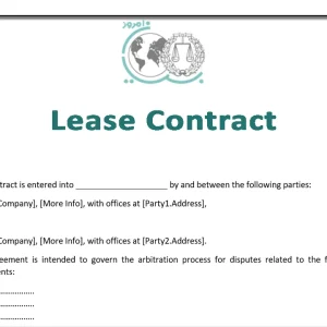 Lease Contract-bayan emrooz EC Department