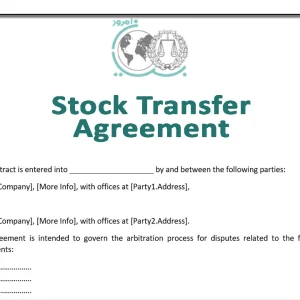 Stock Transfer Agreement