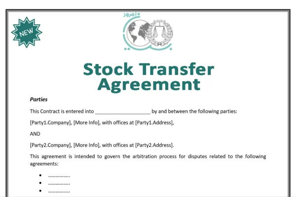 Stock Transfer Agreement