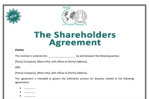 The Shareholders Agreement