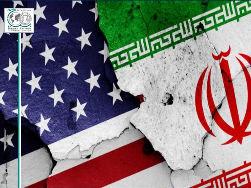 مفاد ناظر بر تحریم های تحمیلی بر ایران
