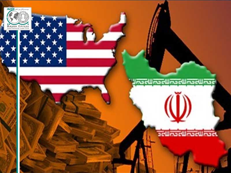 کلیه مقررات ناظر بر تحریم های علیه ایران باشد و تشریح موارد تحریم و تاثیر آن در قرارداد های ایرانیان با خارج از ایران 